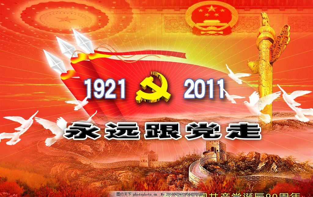 慢慢问答-“腾讯会议崩了”上了热搜,官方回应:网络问题,为何它们屡屡引发争议呢?